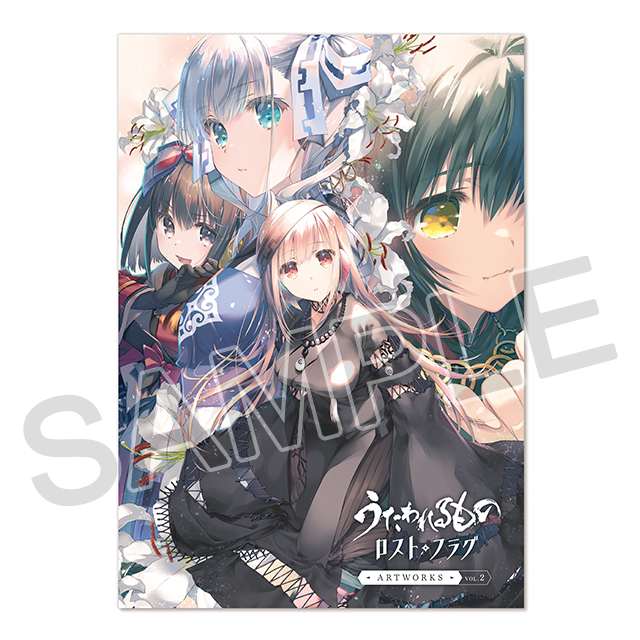 の*ま様 『うたわれるもの ロストフラグ』みつみ美里箔押しサイン入り描き下ろし の*ま様 『うたわれるもの ロストフラグ』みつみ美里箔押しサイン入り