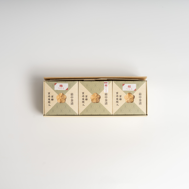 最中茶漬けセット