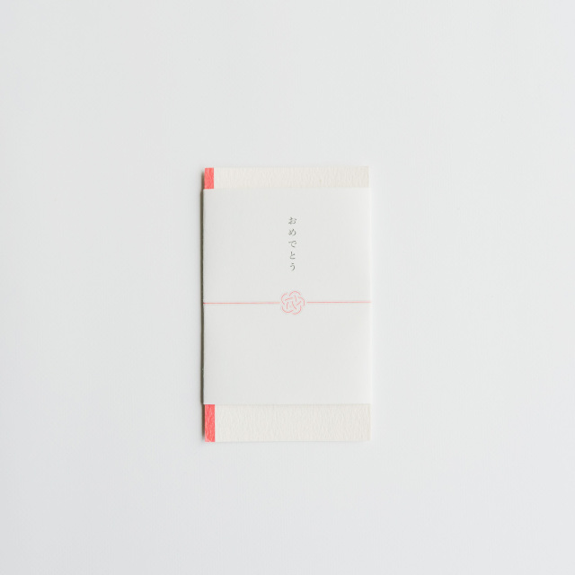 へしこ詰め合わせセット HISAMI ONLINE STORE