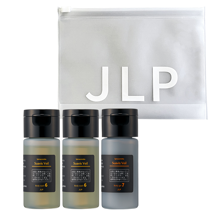 スアビスヴェール ボディケアキット 6-7