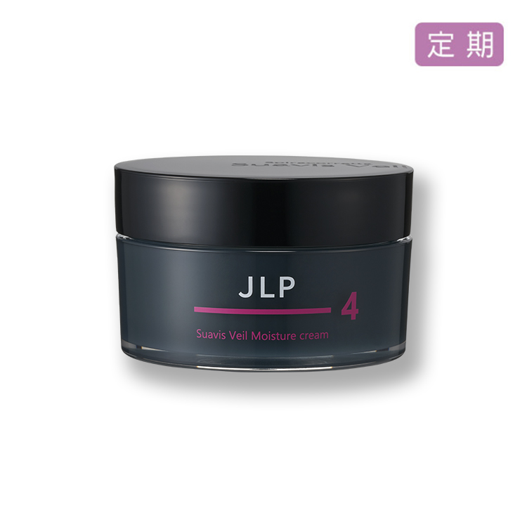 モイスチャークリーム