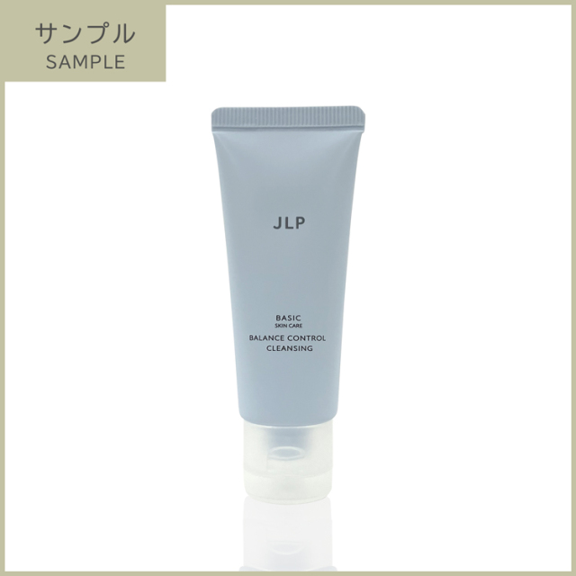 バランスコントロールクレンジング_サンプル
