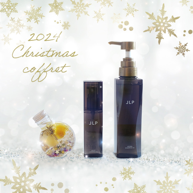 未開封／ル・シェール プレミアムドリンク720ml／M&M ソマシー LPS配合