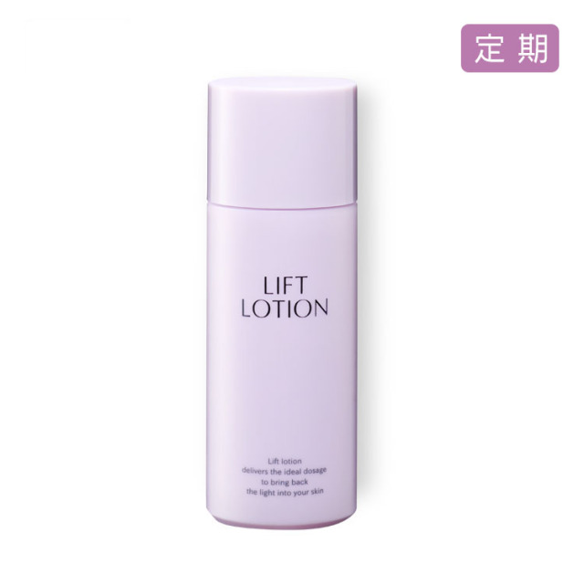 [定期お届け]LTローション75mL