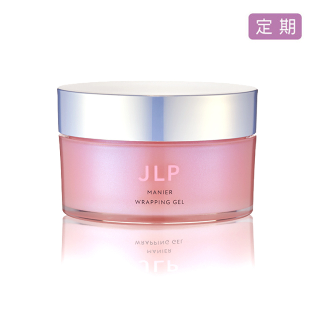 マニール ラッピングジェルr 55g 定期