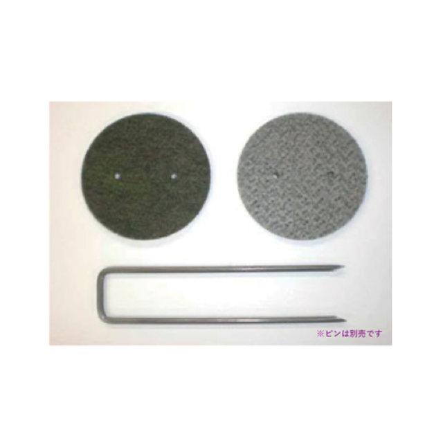 リバーシブル防草ワッシャー -2層構造防草ワッシャー-【マルチングシート用補助資材】