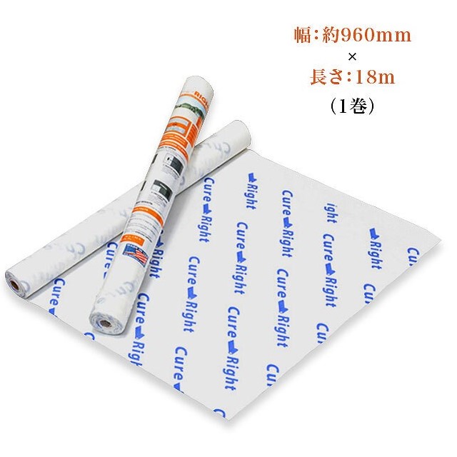 コンクリートメンテナンス「CURE-RIGHT（キュアライト）」