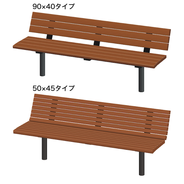 ベンチ　背もたれ付きベンチ エクスウッドDLベンチ・背付きタイプ 建資Low