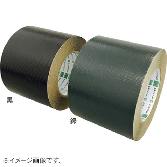 ジオフリース®防草シート専用【固定テープ・マルチ用テープ接続用テープ】