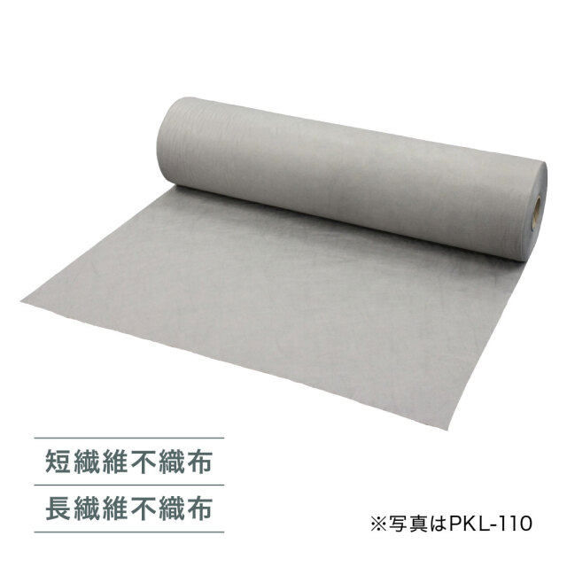 土木シート/防草・植生シート