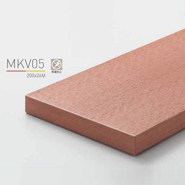 kankyo-wood II デッキMKV14 （中空品） 建資Low