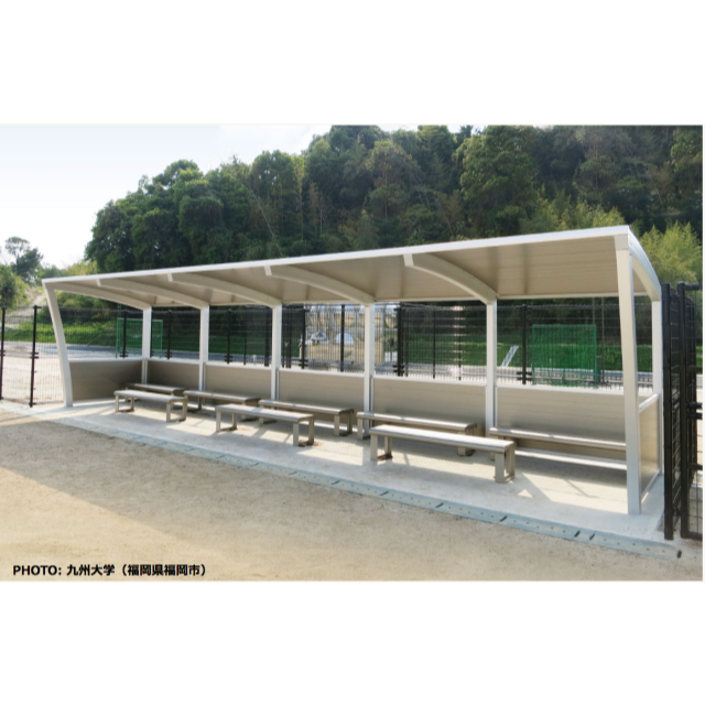アルミ製ダッグアウト（3連棟）標準仕様