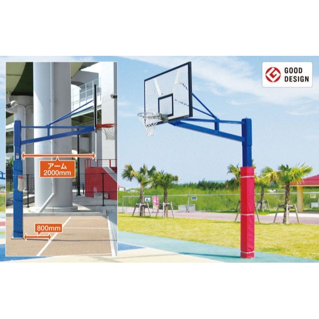 バスケットボール ゴール 一般用 ジュニア【建資LOW】ケンシロウ