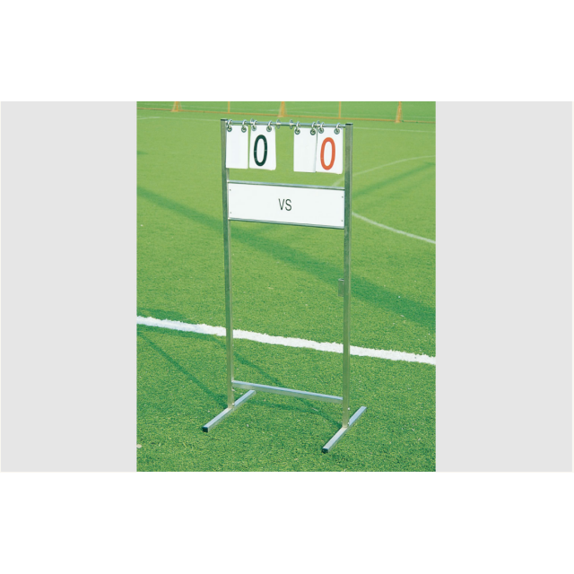 スコアボード　フットサル用