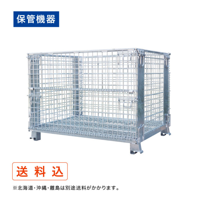 ハンガーパレット「コイルタイプ」