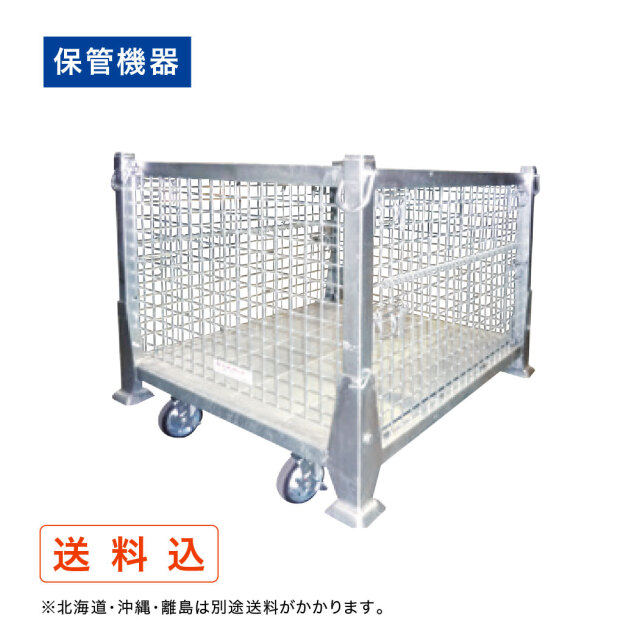 ハンガーパレット「ＮＥＸＴ キャスタータイプ」