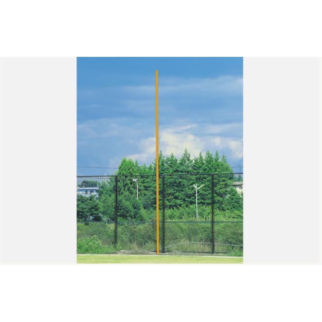 ファウルポール7ｍ抜き差し式　網なし　埋設管付き（白／黄橙）