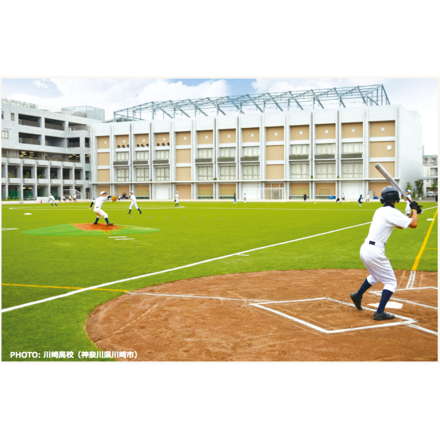 野球 ソフトボール 学校 競技 マウンド ベース 【建資LOW