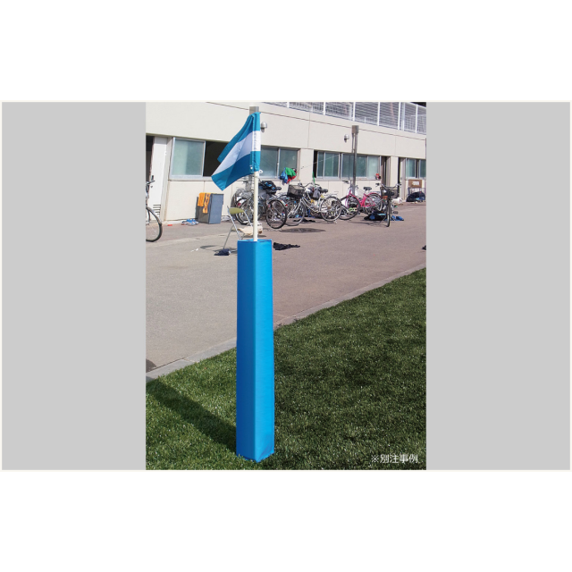 コーナーフラッグ用防護マット