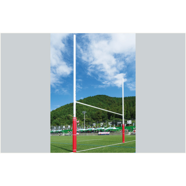 ラグビーゴール H7m本体アルミ（標準仕様）