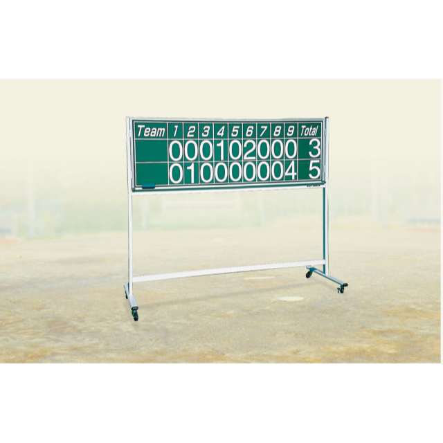 野球 ソフトボール 学校 競技 マウンド ベース 【建資LOW】ケンシロウ