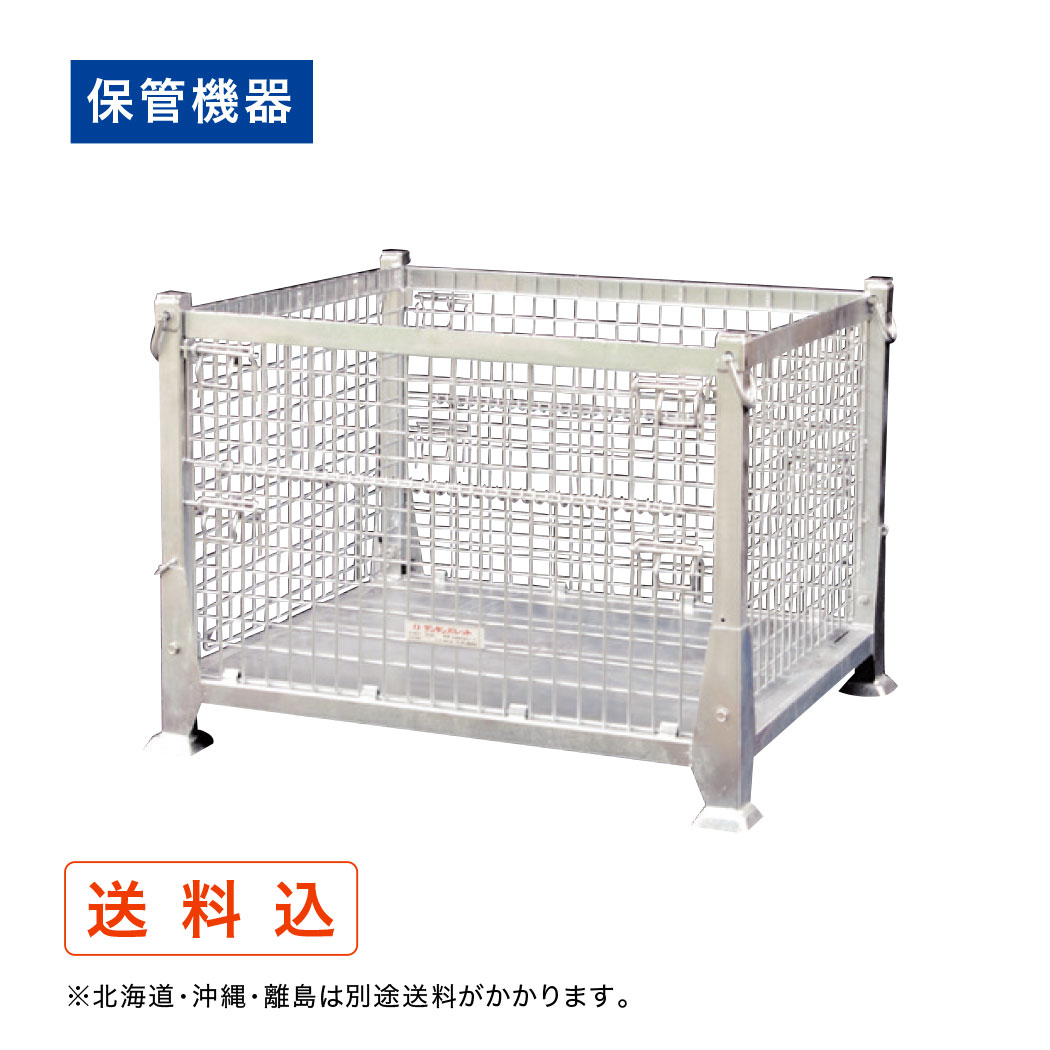 ハンガーパレットパレット「ＮＥＸＴ」