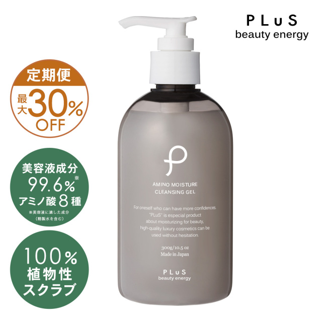 定期便】プリュ アミノ モイスチュア クレンジングジェル 300g