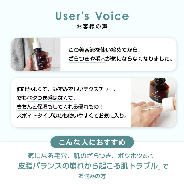 美容液 (^^) Amazon | VC美容液 ゼロシステム ピュアV.C 20％ ビタミンC 高