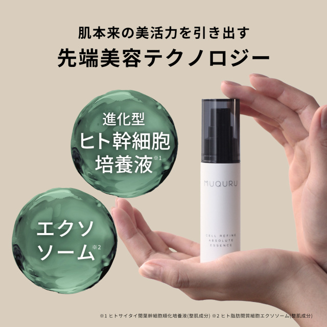 新品未開封オルラーヌ　ソワンアブソリュート　ポリアクティブクリーム50ml 2個 楽天市場】オルラーヌ ソワンアブソリュートアイの通販