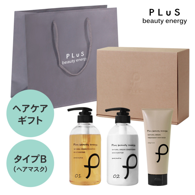 REJURE ヘアケアセット 3点　＋　ハンドクリーム 洗いながら潤すハンドソープと同じ香りで潤いを重ねるハンド