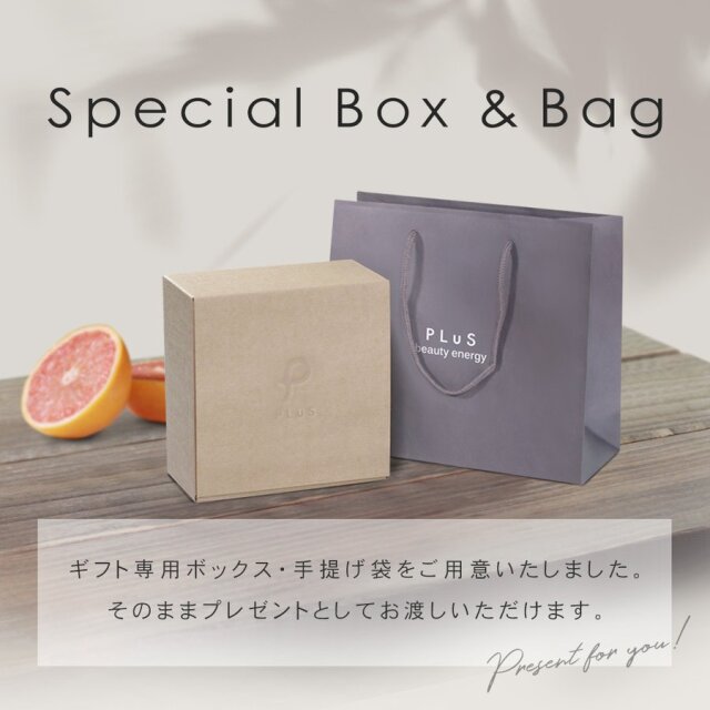 キレイを贈るギフトセット 手肌を癒すハンドケア