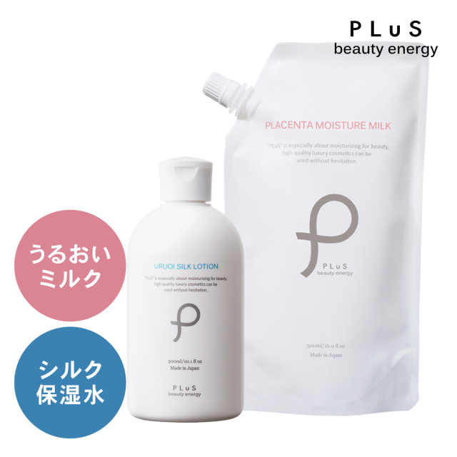 うるおいバランスが整う 贅沢シンプルケア