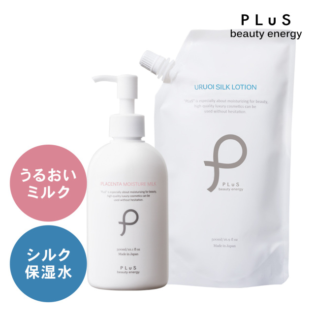 うるおいバランスが整う 贅沢シンプルケア