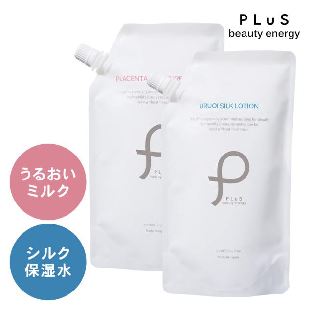 うるおいバランスが整う 贅沢シンプルケア