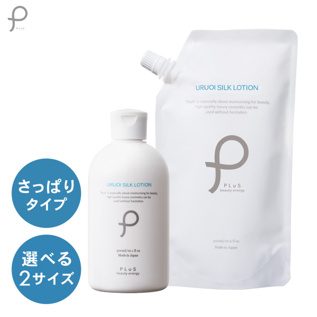 乳液・ミルク MUCOREA Moisture Gel Cream リフト エッセンスミルク / モイスタージュ(乳液, スキンケア