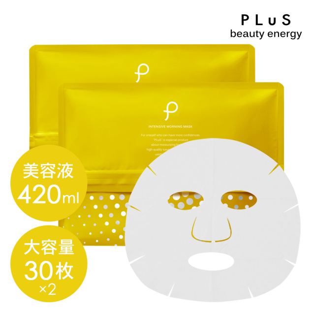 【定期便】プリュ インテンシブ モーニングマスク 30枚入×2