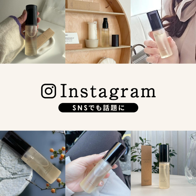 【新品未使用】GLYCEL エッセンスインオイル 10ml エッセンス・イン・オイル – Glycel – Reputable Skincare