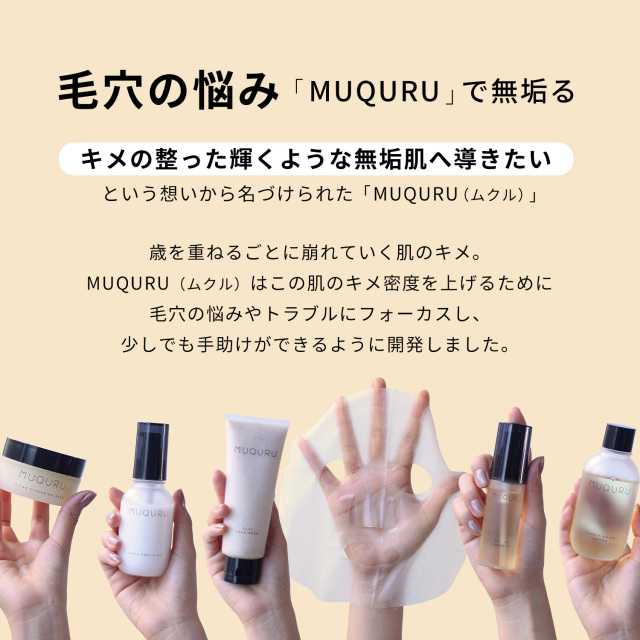 【新品未使用】GLYCEL エッセンスインオイル 10ml エッセンス・イン・オイル – Glycel – Reputable Skincare