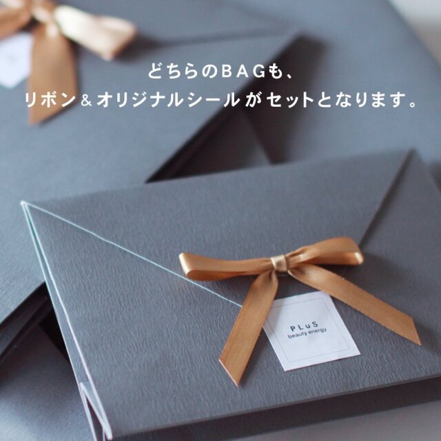 専用 ラッピングセット ネクタイ専用ラッピング オリジナルボックス プレゼント ギフト