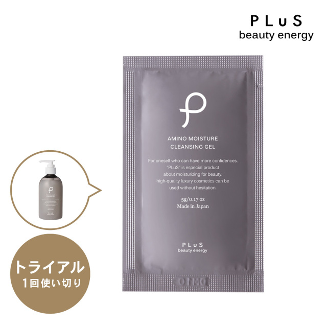 プリュ アミノ モイスチュア クレンジングジェル（5g） サシェ※お試し用サイズは在庫限りで終了です