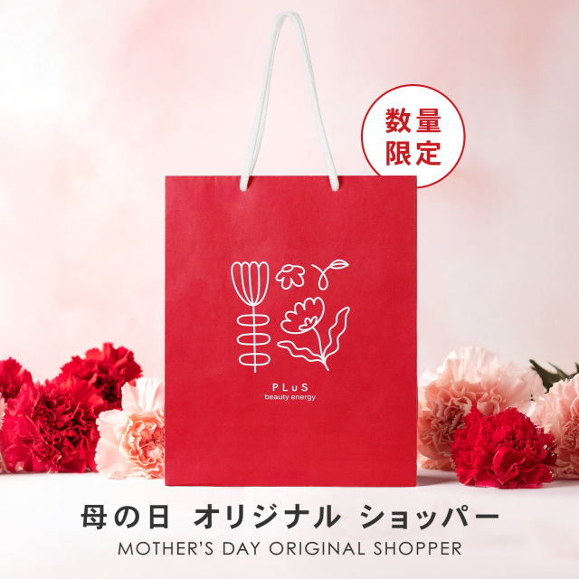プリュ 母の日 オリジナル ショッパー