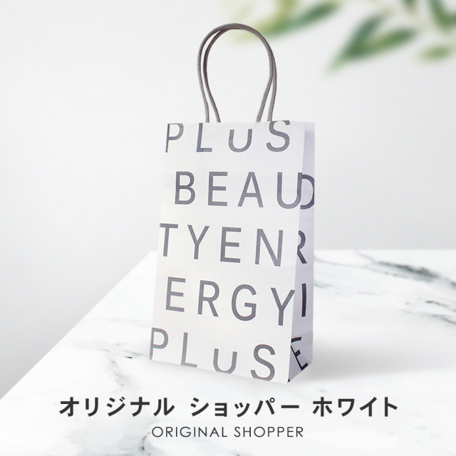 プリュ オリジナル ショッパー ホワイト ルイール オンラインショップ