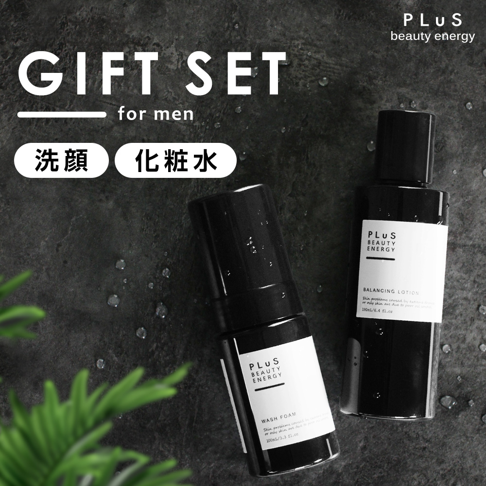 ヒノキ肌粧品　エコロヴェール　35ml『２ 個セット』 試してみた】エコロヴェール ヒノキ肌粧品のリアルな口コミ