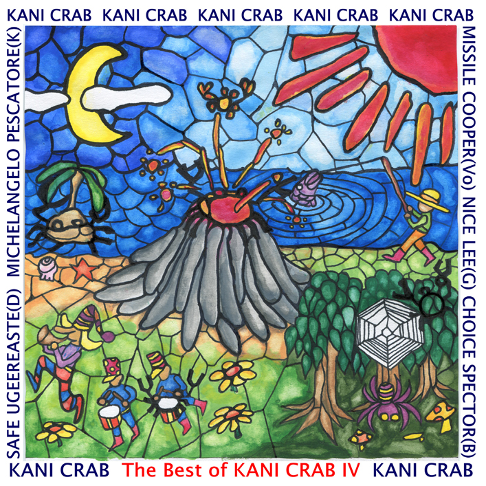 【音楽CD】陸王EDテーマ～The Best of KANI CRAB IV～