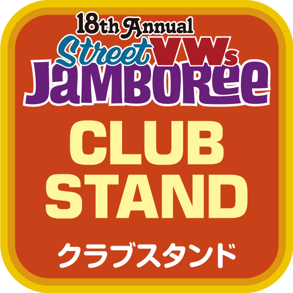 【VWsジャンボリー2025】クラブスタンド(通販受付終了)