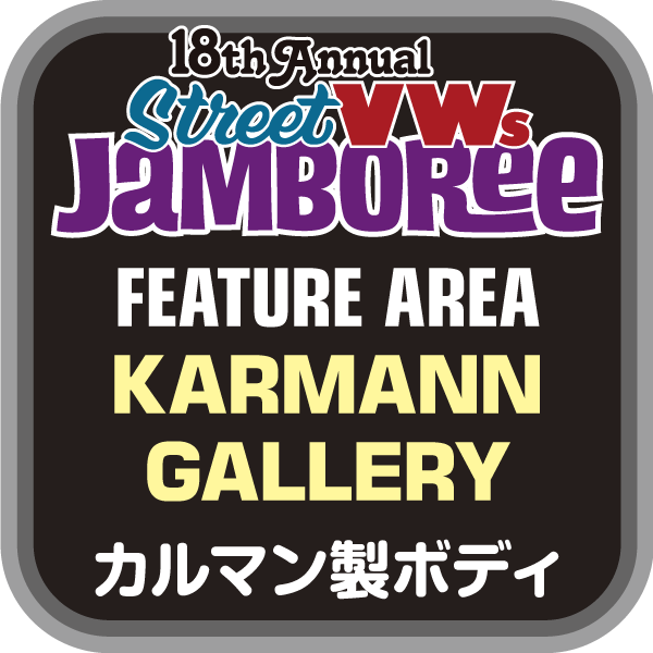 【VWsジャンボリー2025】KARMANN GALLERY(通販受付終了)