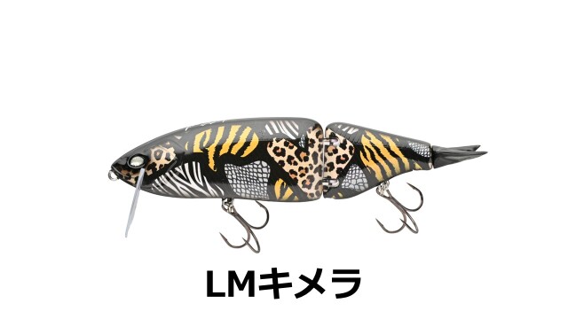 DRT タイニークラッシュ LOW TiNY KLASH ルアマガオリカラ TiNY KLASH Low【DRT】 ☆ご抽選の商品です ルアマガ オンライン