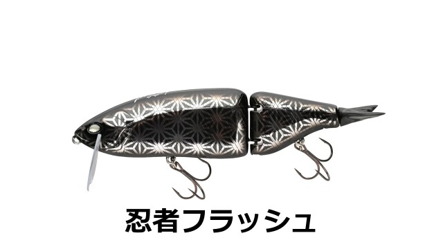 TiNY KLASH Low【DRT】 ☆ご抽選の商品です ルアマガ オンライン