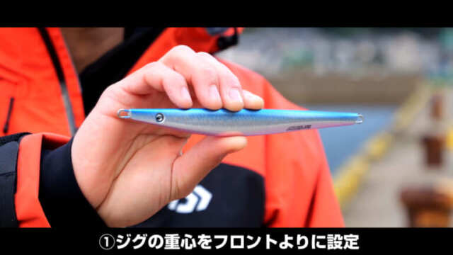 CROSS DAGGR 80g(LMピンクゼブラ（グロー）)【PREDGE×ルアマガ