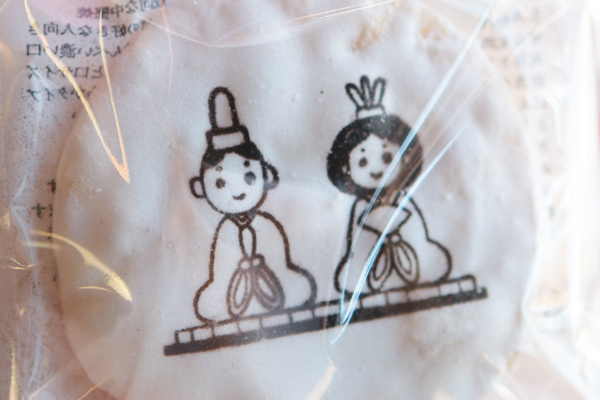 ひな祭りせんべい